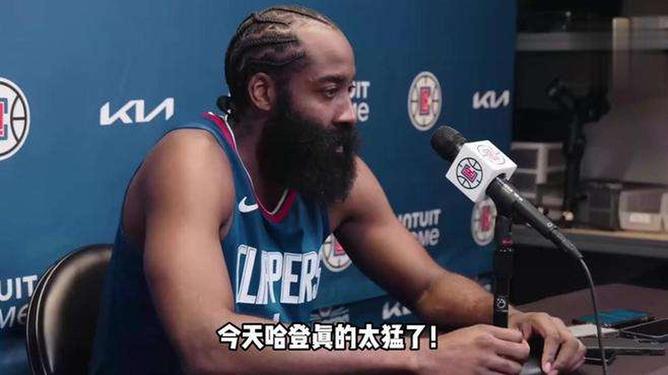 万博app下载地址-哈登压哨绝杀曼联，全场沸腾！经典一战再现传奇
