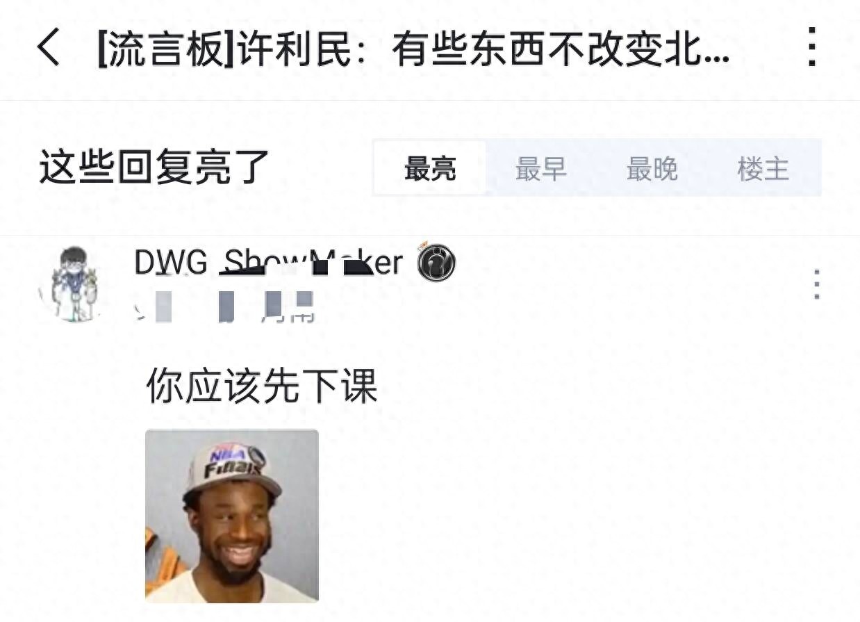 万博全站下载-巴萨队惨败！主帅赛后直言球队需彻底反思，部分运行以及更新.的简单介绍